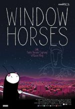 Watch Window Horses: The Poetic Persian Epiphany of Rosie Ming Goojara