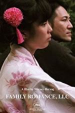 Watch Family Romance, LLC Goojara