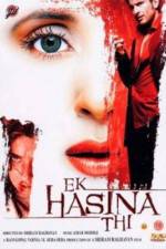 Watch Ek Hasina Thi Goojara