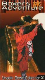 Watch Militant Eagle Goojara