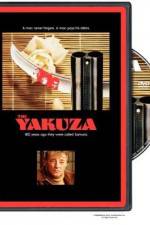 Watch The Yakuza Goojara