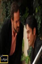 Watch The Key Goojara