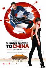 Watch Chandni Chowk to China Goojara