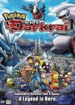 Watch Pokémon: The Rise of Darkrai Goojara