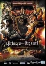 Watch Attack on Titan Crimson Bow and Arrow Goojara