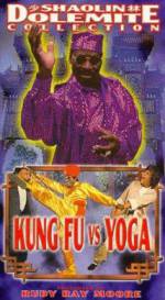 Watch Lao shu la gui Goojara