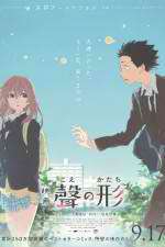 Watch A Silent Voice Goojara