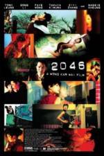 Watch 2046 Goojara