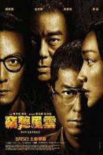 Watch Overheard 3 Goojara