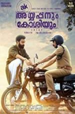 Watch Ayyappanum Koshiyum Goojara