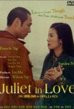 Watch Juliet in Love Goojara