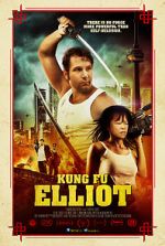 Watch Kung Fu Elliot Goojara