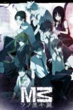 Watch M3: Sono Kuroki Hagane Goojara