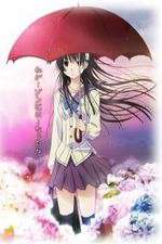 Watch Sankarea Goojara