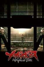 Watch Megalo Box Goojara