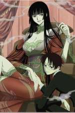 Watch XXXHOLiC Goojara