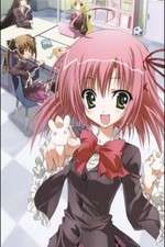 Watch Seitokai no Ichizon Goojara