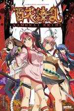 Watch Hyakka Ryoran: Samurai Bride Goojara