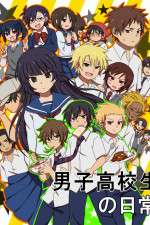 Watch Danshi Koukousei no nichijou Goojara