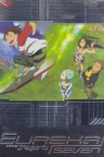 Watch Eureka Seven Goojara