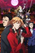 Watch Yakushiji Ryoko no Kaiki Jikenbo Goojara