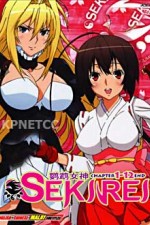 Watch Sekirei Goojara