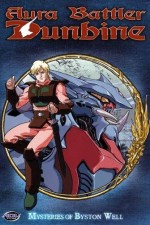 Watch Aura Battler Dunbine Goojara