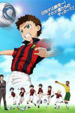 Watch Ginga e Kickoff Goojara