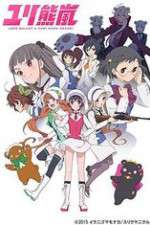 Watch Yuri Kuma Arashi Goojara
