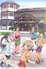 Watch Hanasaku Iroha Goojara