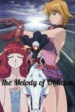 Watch The Melody of Oblivion Goojara