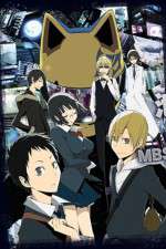 Watch Durarara!! Goojara