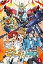 Watch Gundam Build Fighters Try Goojara