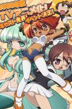 Watch Magician's Academy Goojara