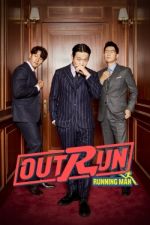 Watch Outrun by Running Man Goojara