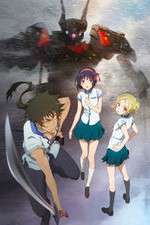Watch Kuromukuro Goojara