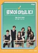 Watch I Am Not a Robot Goojara