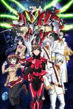 Watch Valvrave the Liberator Goojara