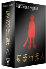 Watch Paranoia Agent Goojara