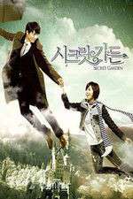 Watch Secret Garden Goojara