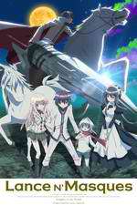 Watch Lance N' Masques Goojara