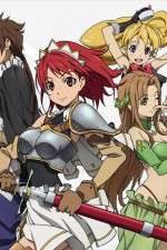 Watch Seiken no burakkusumisu Goojara