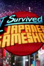 Watch I Survived a Japanese Game Show Goojara