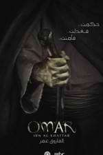 Watch Farouk Omar Goojara
