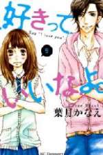 Watch Suki-tte Ii na yo Goojara