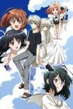 Watch Yosuga no Sora Goojara