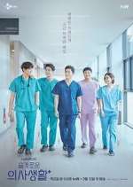 Watch Hospital Playlist Goojara