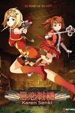 Watch Karen Senki Goojara