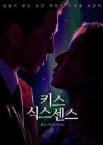 Watch Kiss Sixth Sense Goojara