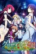 Watch Grisaia no Rakuen Goojara